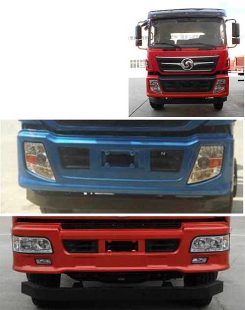 CJ3250D5CB自卸汽车燃油公告扩展图片2