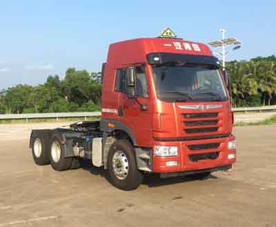 CA4255P1K2T1E5A80危险品运输半挂牵引车燃油公告图片2