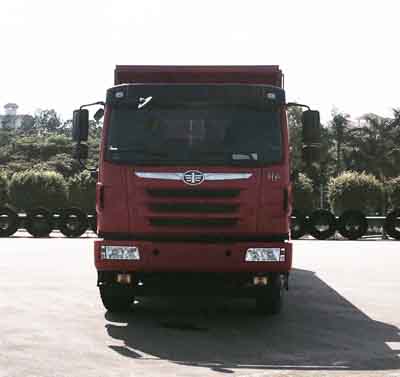 CA3251P2K2L4T1E5A80平头柴油自卸汽车燃油公告图片1