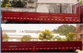 DFH1160E载货汽车燃油公告扩展图片3