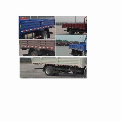 ZZ1187G521DE1载货汽车燃油公告扩展图片1