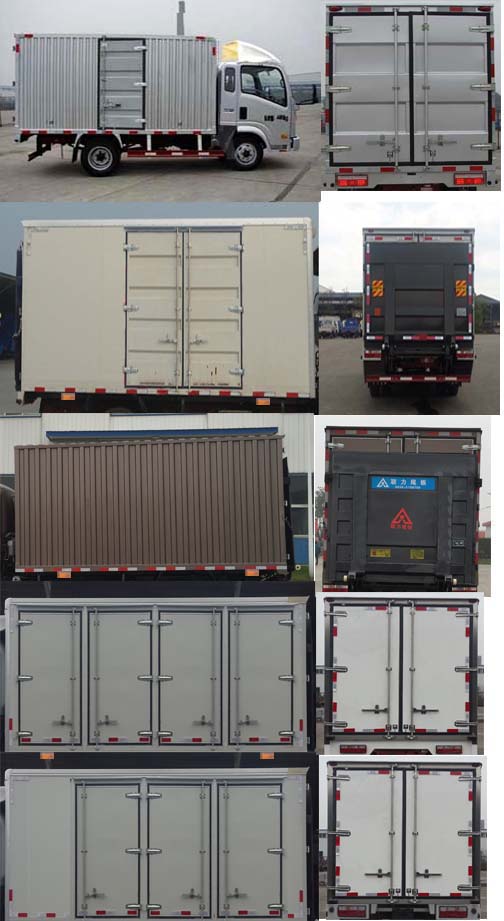 CDW5163XXYA1R5厢式运输车燃油公告扩展图片2