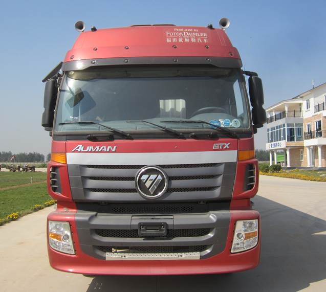 BJ5203XXY-AA厢式运输车燃油公告图片1