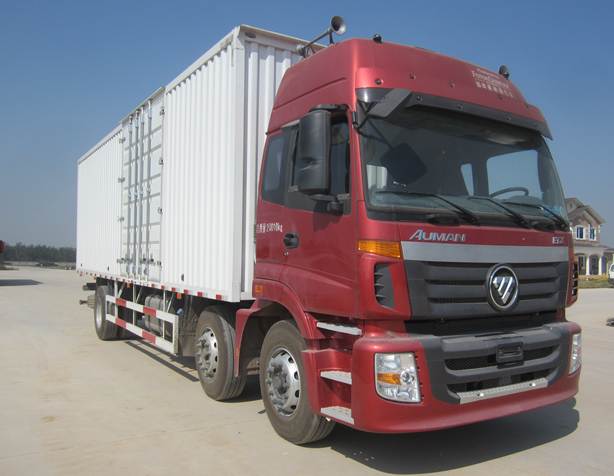 BJ5203XXY-AA厢式运输车燃油公告图片2