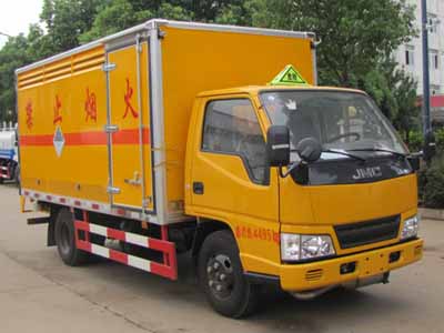 SZD5041XZWJ5杂项危险物品厢式运输车燃油公告图片2