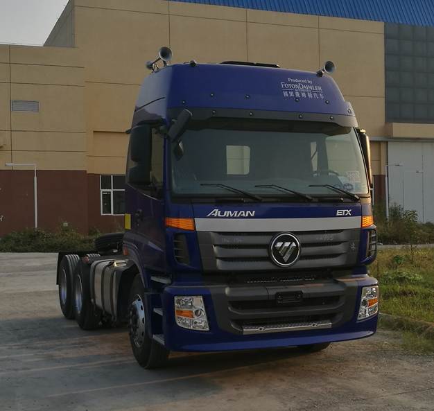 BJ4253SNFKB-AP半挂牵引车燃油公告图片2