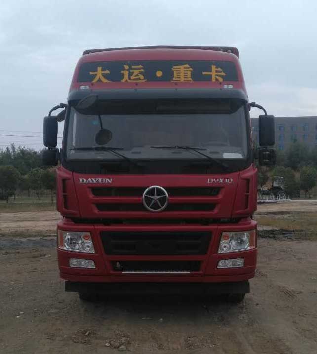CGC5310CCYD5EDHF仓栅式运输车燃油公告图片1