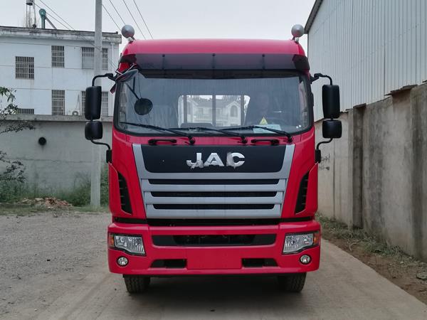 HFC1181P3K2A53S5V载货汽车燃油公告图片1