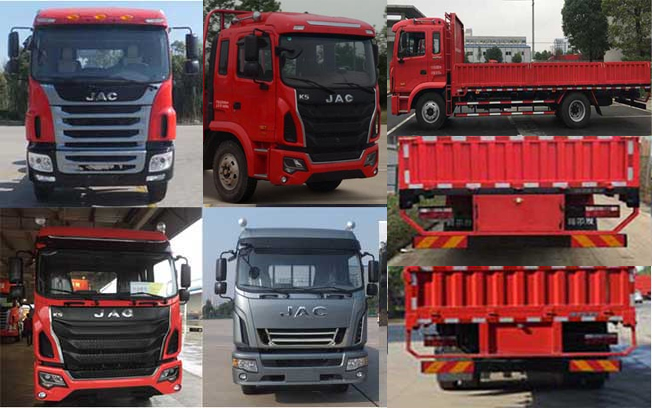 HFC1181P3K2A53S5V载货汽车燃油公告扩展图片1