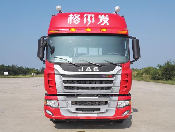 HFC1251P1K3D54S1V载货汽车燃油公告图片1