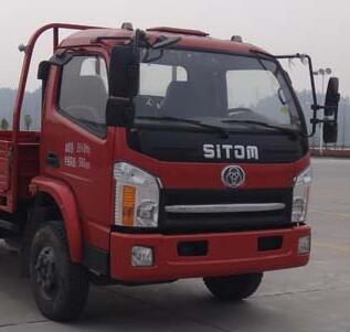 STQ1043L02Y1N5载货汽车燃油公告扩展图片1