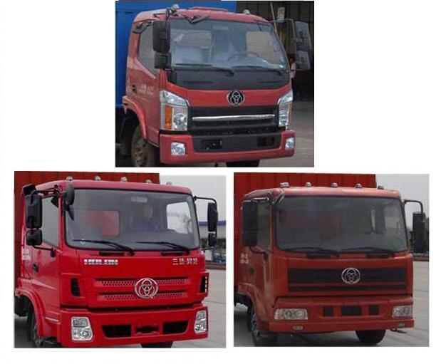 STQ5043CCYN5仓栅式运输车燃油公告扩展图片1
