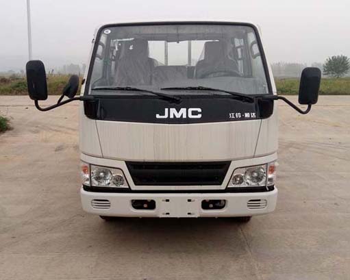 JX1041TSC25载货汽车燃油公告图片1