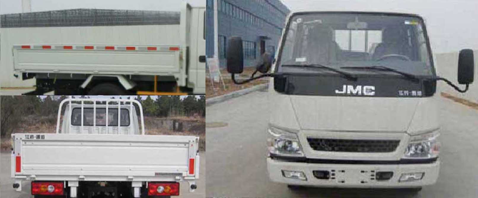 JX1041TSC25载货汽车燃油公告扩展图片1
