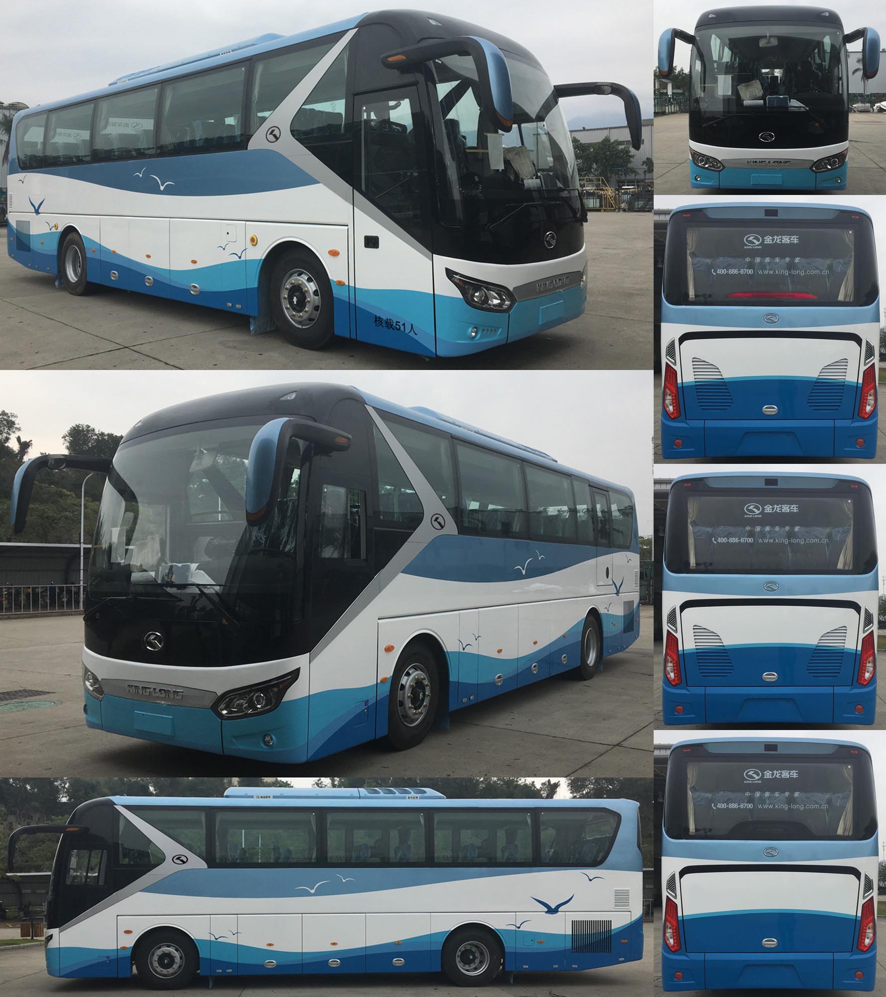 XMQ6105AYD5D客车燃油公告扩展图片1