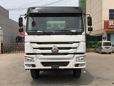 HEX5317GJBHWX混凝土搅拌运输车燃油公告图片1