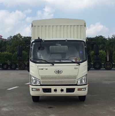 CA5127CCYP40K2L2E5A84仓栅式运输车燃油公告图片1