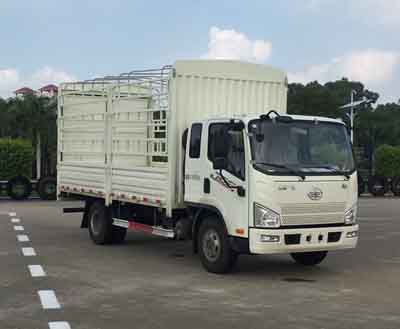 CA5127CCYP40K2L2E5A84仓栅式运输车燃油公告图片2