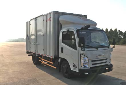 JX5040XXYXGA2厢式运输车燃油公告图片2