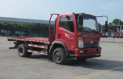 CDW5040TPBHA1R5平板运输车燃油公告扩展图片2