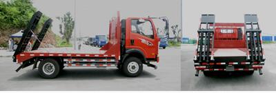 CDW5040TPBHA1R5平板运输车燃油公告扩展图片3