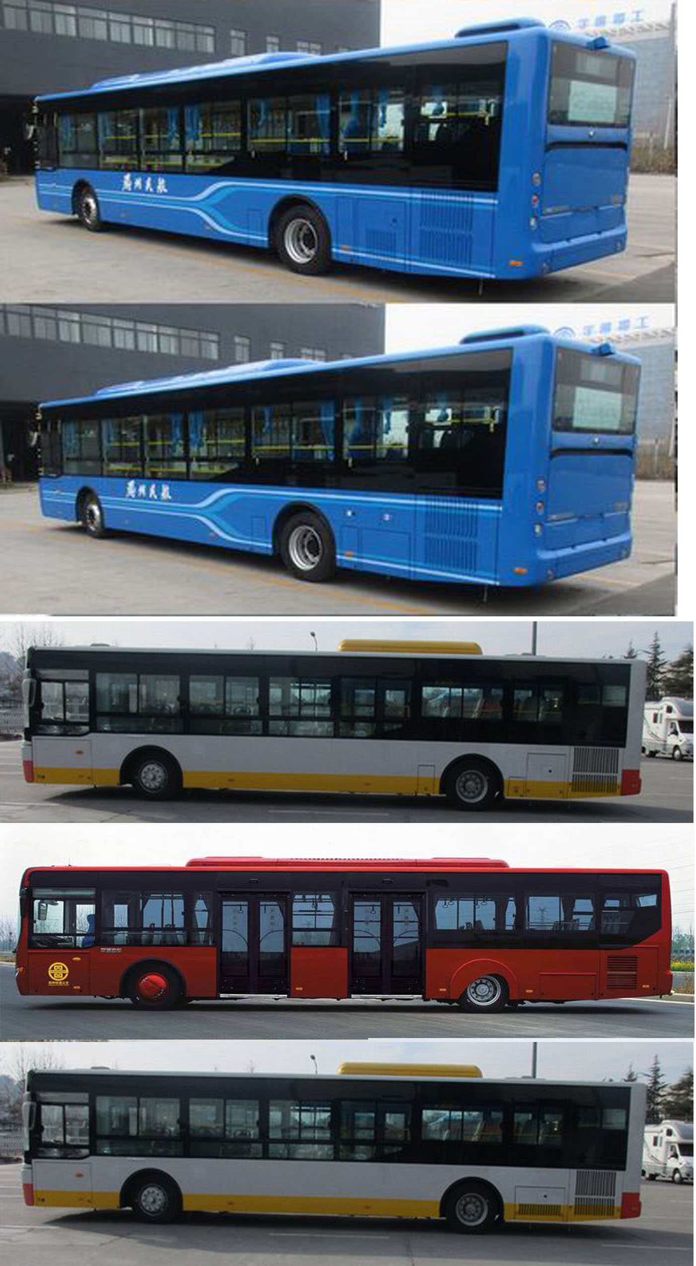 ZK6125HG2城市客车燃油公告扩展图片2