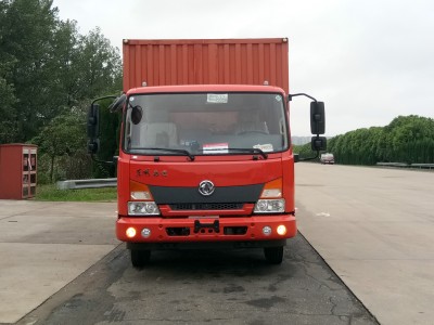 DFH5040XXYBX5厢式运输车燃油公告图片1