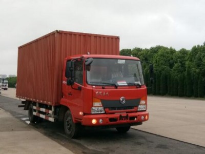 DFH5040XXYBX5厢式运输车燃油公告图片2