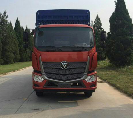 BJ5166CCY-A1仓栅式运输车燃油公告图片1