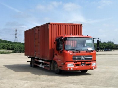 DFH5100XXYB1厢式运输车燃油公告图片2