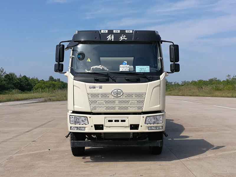 CLY5255GJB38E5混凝土搅拌运输车燃油公告图片1