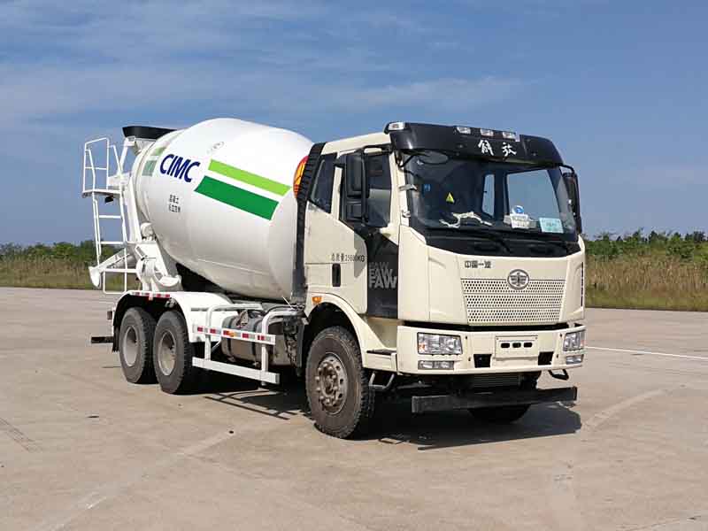 CLY5255GJB38E5混凝土搅拌运输车燃油公告图片2