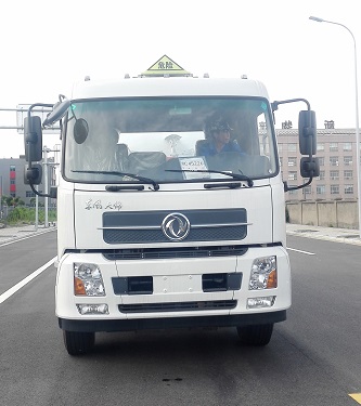 NMX5180GDYY低温液体运输车燃油公告图片1