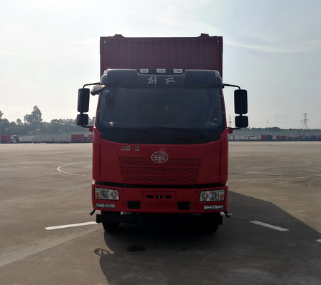 CA5160XYKP62K1L5E5翼开启厢式车燃油公告图片1