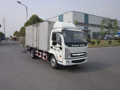 SH5042XXYKFDCMZ1厢式运输车燃油公告扩展图片1