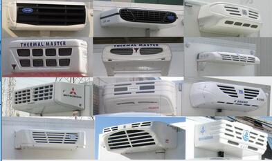 DFH5180XLCBXV冷藏车燃油公告扩展图片2