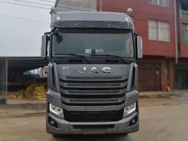 HFC4252P13K7E33S7V牵引汽车燃油公告图片1