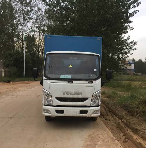 SH5042XXYZFDCNZ2厢式运输车燃油公告图片1