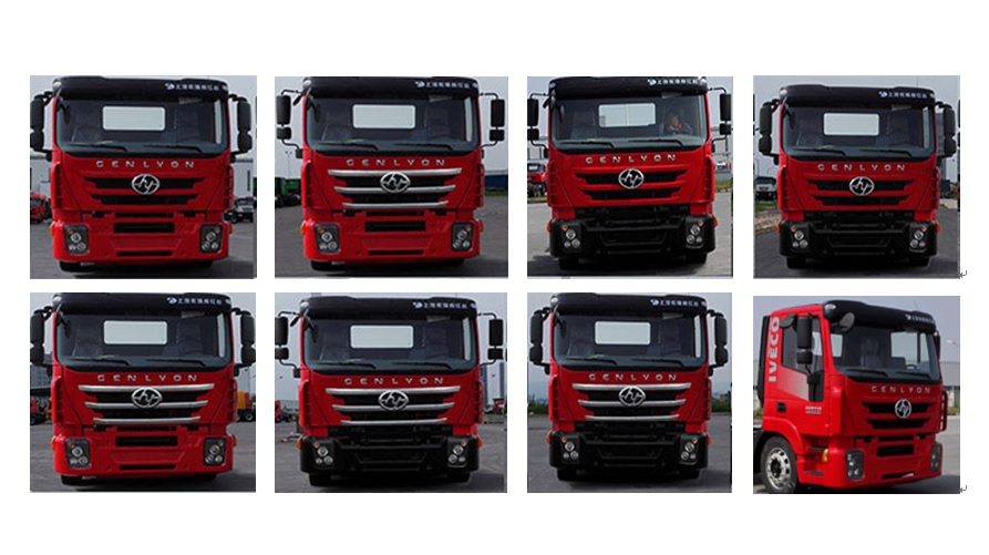 CQ5256TCLHMVG563车辆运输车（汽车列车）燃油公告扩展图片1