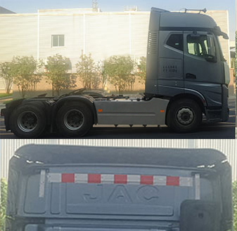 HFC4252P13K8E33S8QV牵引汽车燃油公告扩展图片1