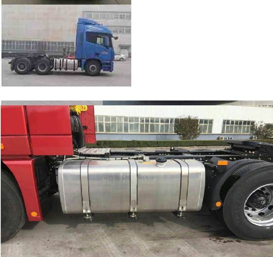 BJ4259SMFKB-AA半挂牵引汽车燃油公告扩展图片2