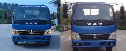FD3041W17K5-6自卸汽车燃油公告扩展图片2