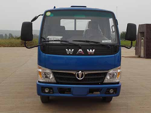 FD3040W16K5-1自卸汽车燃油公告图片1