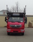CHX5181TCLZQ车辆运输车（牵引货车）燃油公告图片1