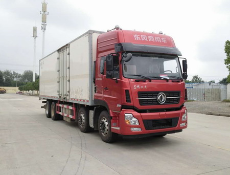 DFH5311XLCAX1V冷藏车燃油公告图片2