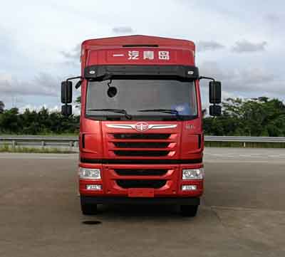 CA5250CCYP1K2L5T3E5A80-1仓栅式运输车燃油公告图片1