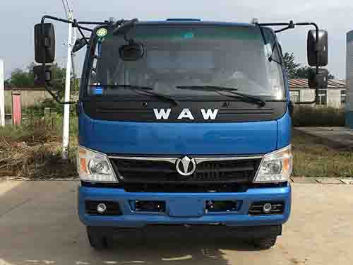 FD3046W63K5-2自卸汽车燃油公告图片1