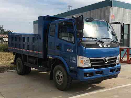 FD3046W63K5-2自卸汽车燃油公告图片2