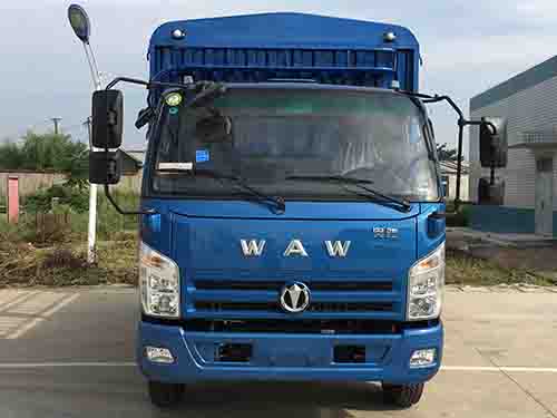 FD5046CCYW63K5-1仓栅式运输车燃油公告图片1