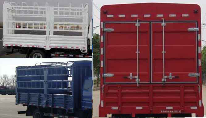 FD5046CCYW63K5-1仓栅式运输车燃油公告扩展图片2